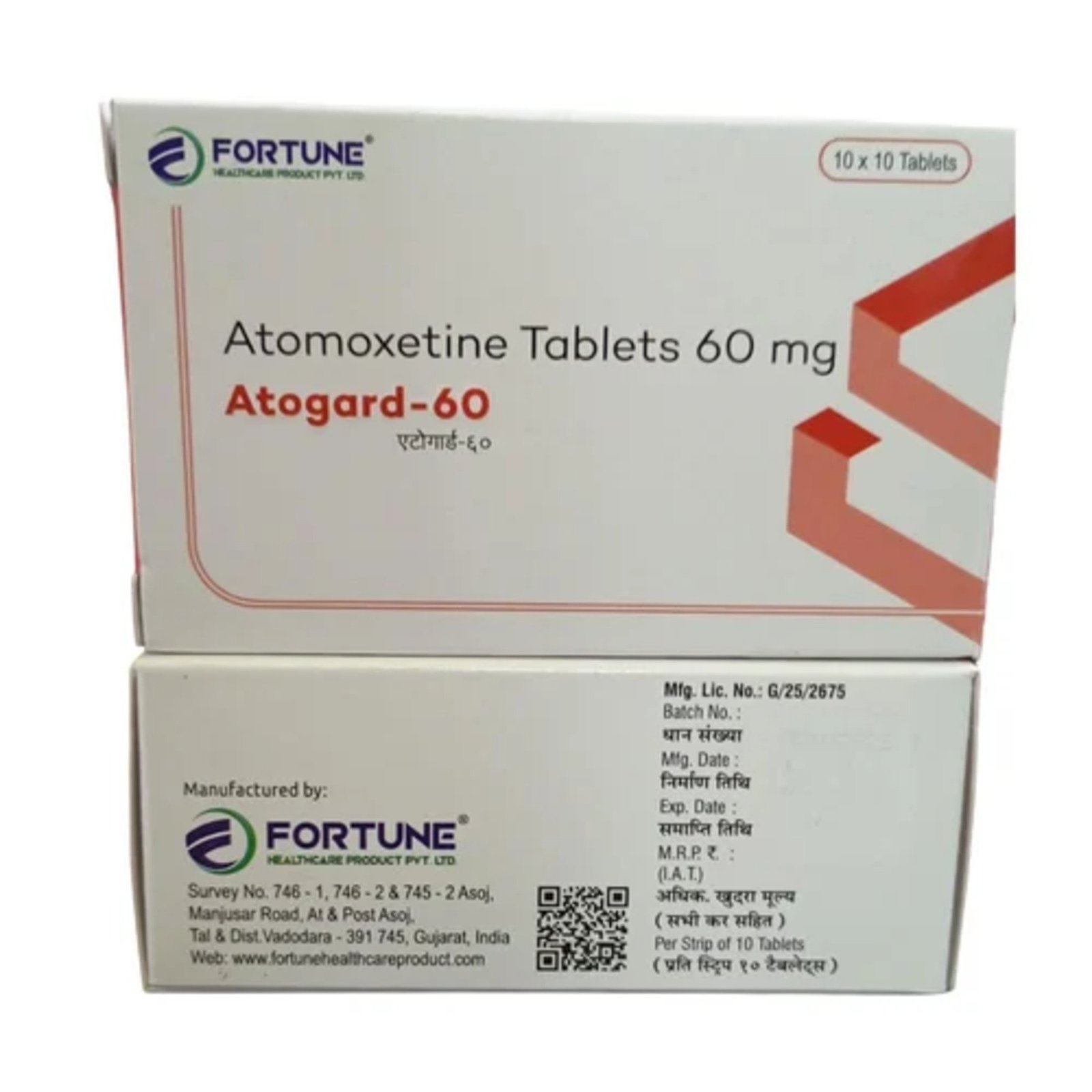 Atogard 60mg Tablet