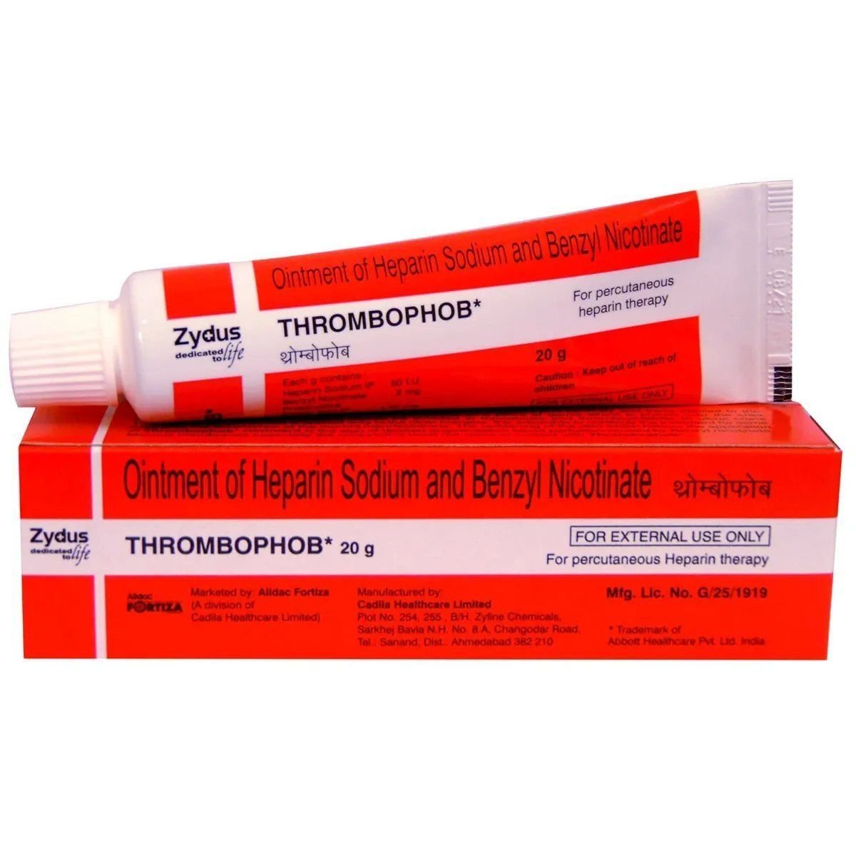 Thrombophob Ointment -Heparin Sodium/Benzyl Nicotinate